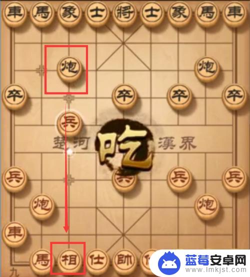 象棋怎么5步打败地方? 玩象棋如何在5步内获胜