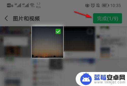 华为手机怎么转发别人的朋友圈 微信朋友圈转发设置