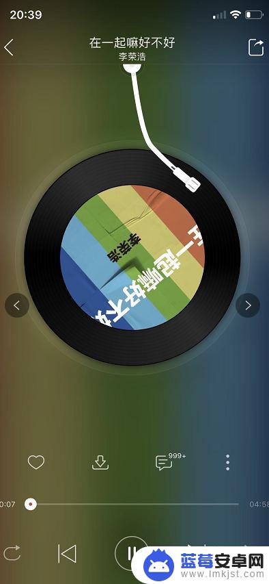 用手机怎么放电视声音 手机和电视连接方法放音乐