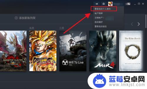 steam游戏级别 steam等级怎么提升