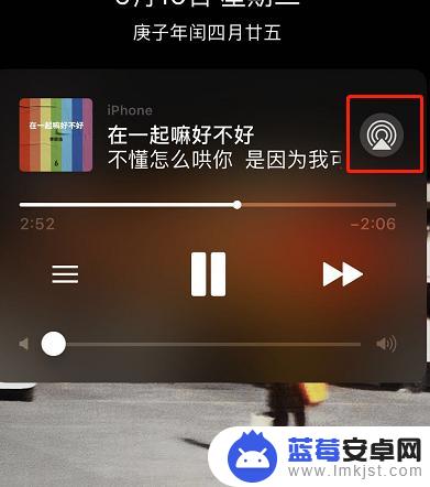 用手机怎么放电视声音 手机和电视连接方法放音乐