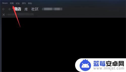 steam怎么变成全屏了 Steam大屏幕游戏全屏设置方法