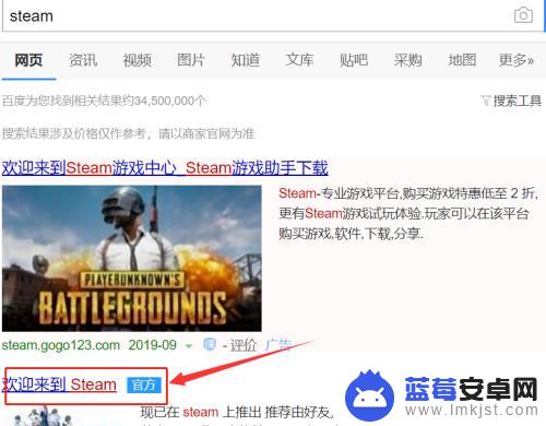 steam没有令牌怎么登录 steam令牌验证码无法接收怎么办