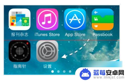 iphone画面变大怎么办 iPhone11屏幕放大了怎么调整