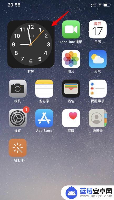 手机钟表桌面怎么显示大小怎么调 苹果iOS14桌面大时钟设置步骤