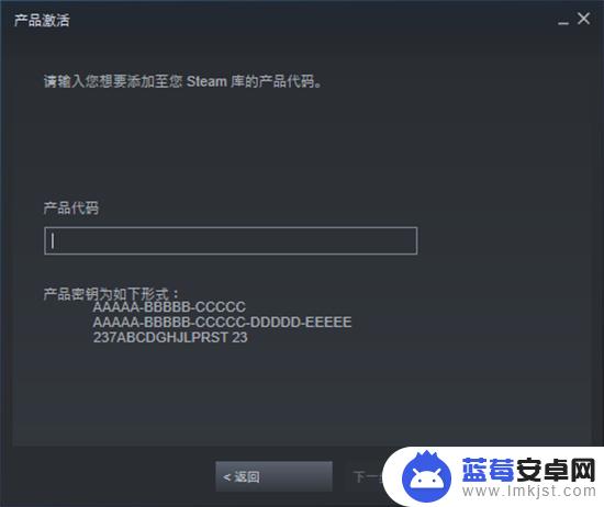 可以买steam游戏的平台 Steam第三方游戏购买平台推荐