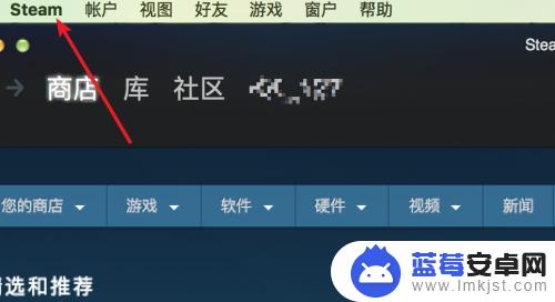 如何用steam记录帧数 Steam游戏如何显示帧数