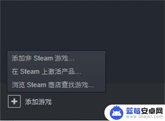 可以买steam游戏的平台 Steam第三方游戏购买平台推荐