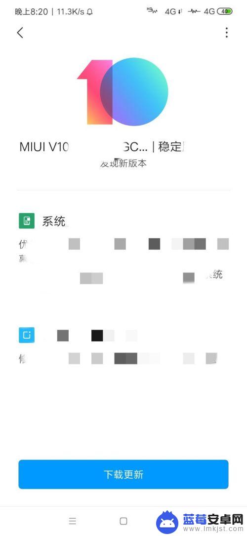 手机无法打开wifi开关 手机无法开启WiFi怎么处理