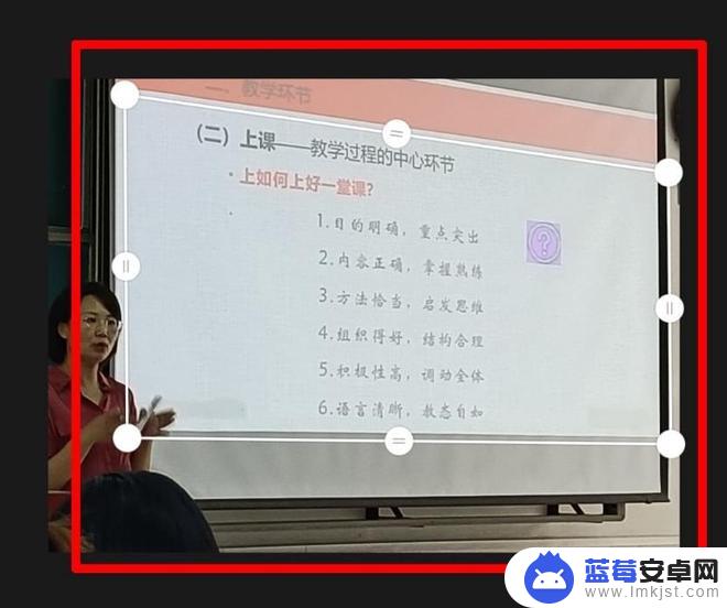 苹果手机拍超级文本怎么样 ColorOS 12的超级文本功能详解