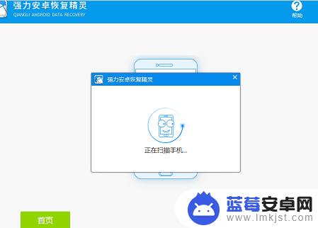 vivo手机锁屏怎么解锁视频 vivo手机强制解锁方法