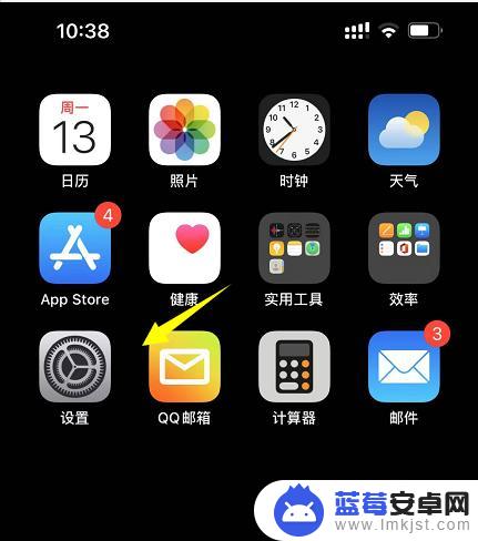 苹果手机为啥不显示5g iPhone13无法显示5G信号怎么修复