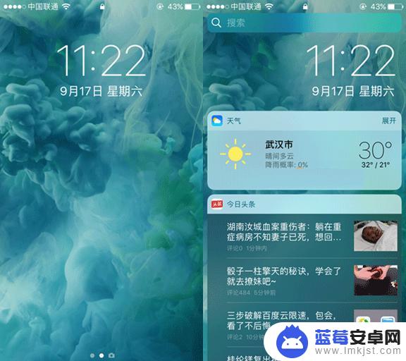 苹果7的按键怎么激活手机 iPhone7激活详细步骤