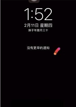 人物动态怎么设置在手机上 iPhone动态壁纸设置教程