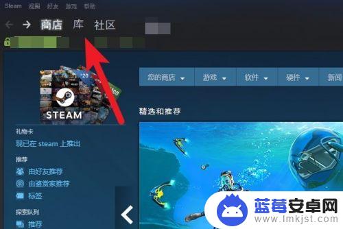 steam磁盘有空间为什么更新不了游戏 解决Steam更新游戏时磁盘空间不足的方法