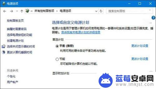 电脑为什么无法识别usb Win10电脑无法识别打印机USB设备怎么办