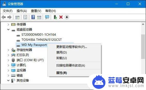 电脑为什么无法识别usb Win10电脑无法识别打印机USB设备怎么办