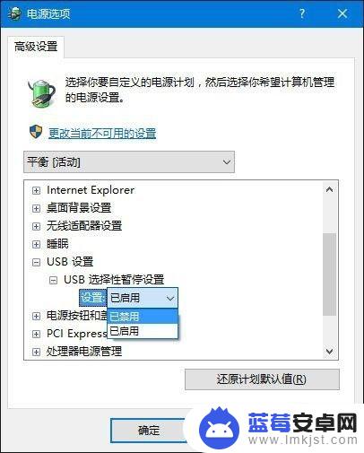 电脑为什么无法识别usb Win10电脑无法识别打印机USB设备怎么办