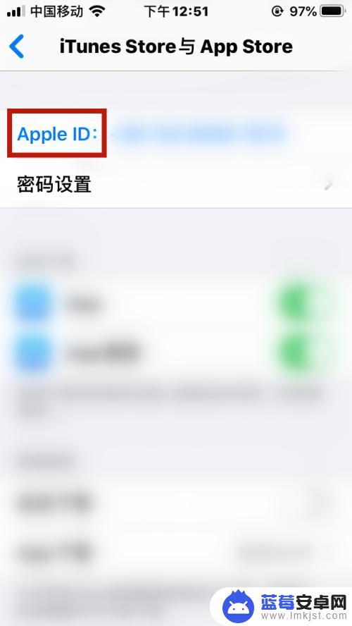 苹果手机怎么换成新加坡 iPhone地区设置怎么改