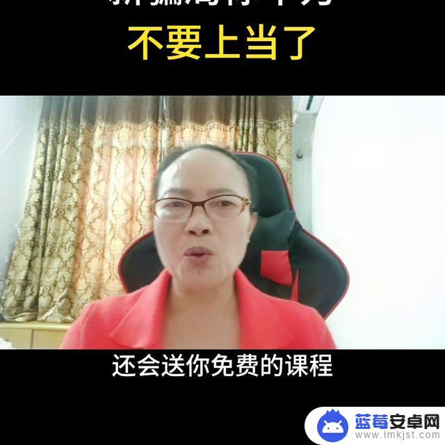 抖音直播灵感推荐(抖音直播灵感推荐怎么设置)