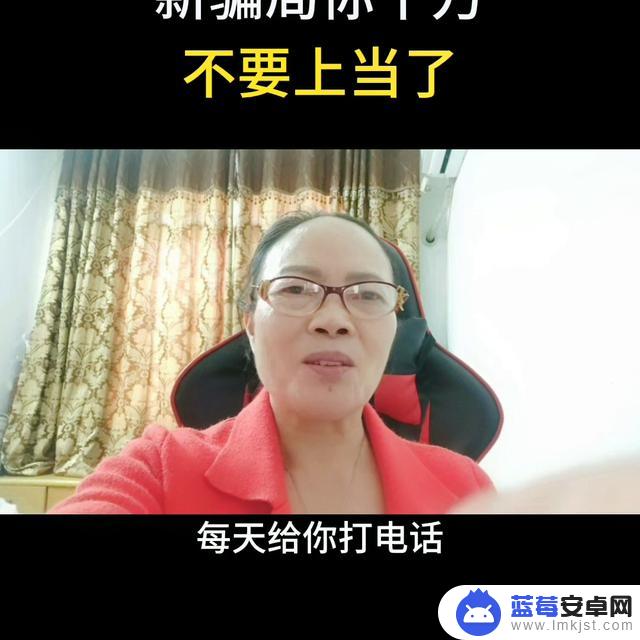 抖音直播灵感推荐(抖音直播灵感推荐怎么设置)