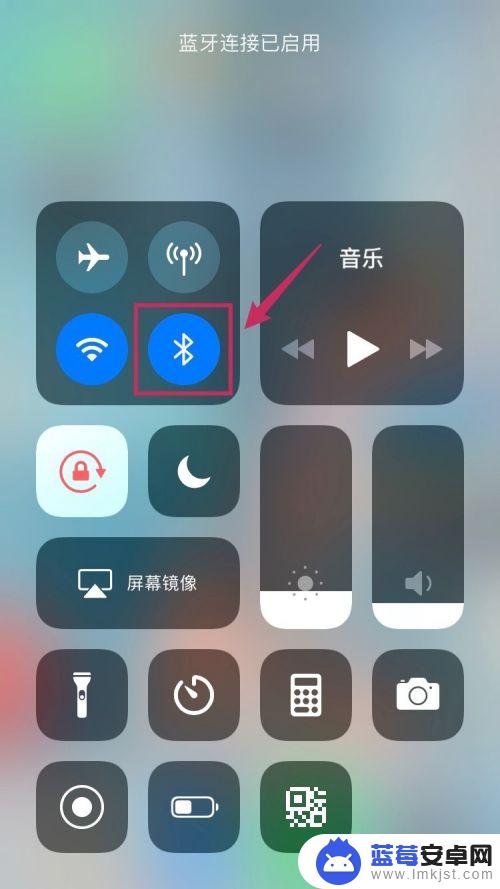 电脑共享wifi密码 iPhone如何分享已连接WiFi的密码给Mac电脑