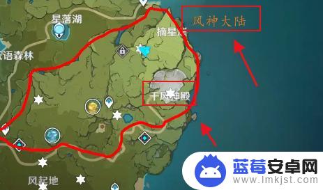 原神千风神殿攻略 原神千风神殿开门攻略