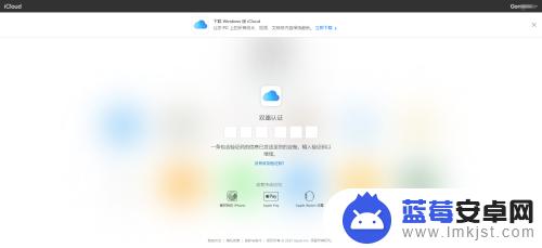 苹果手机怎么批量导入联系人 如何快速将大量手机号码导入到iPhone通讯录