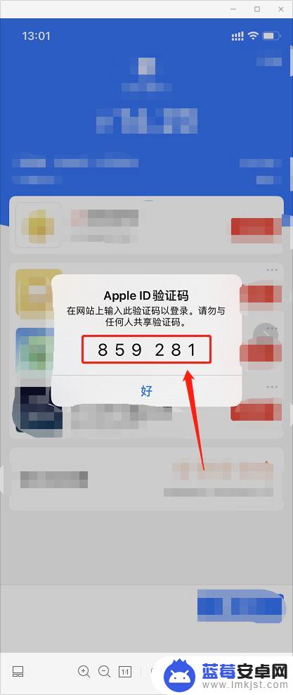 苹果手机怎么批量导入联系人 如何快速将大量手机号码导入到iPhone通讯录