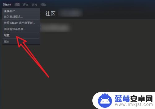 steam封禁历史怎么看 Steam封禁天数在哪里查看