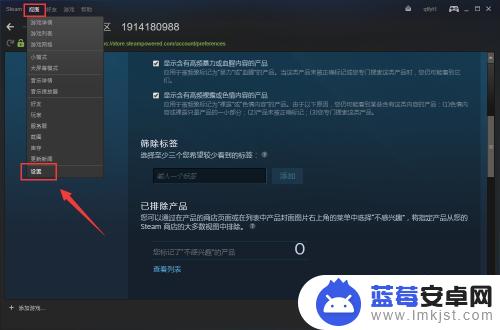 如何用steam steam怎么玩单人游戏