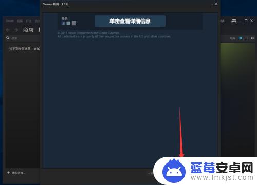 如何用steam steam怎么玩单人游戏