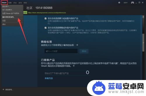 如何用steam steam怎么玩单人游戏