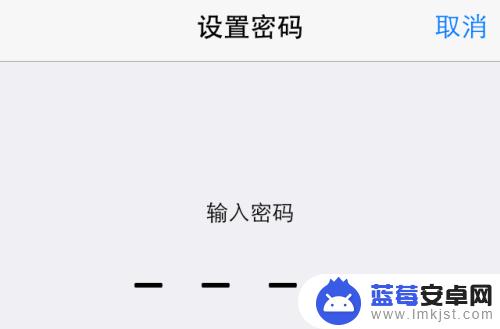 怎样孩子玩手机游戏 如何在iPhone上限制小孩玩手机游戏