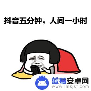 做个能吃的人抖音(做个能吃的人抖音文案)