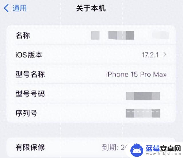 省下钱等iPhone 16，不建议购买iPhone 15 Pro的五个理由