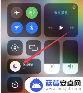 iphone时间旁边有个月亮 苹果手机时间旁边的月亮怎么调整