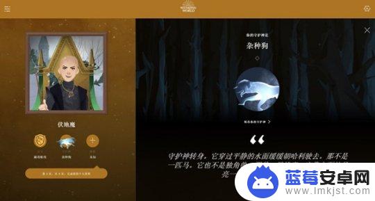 steam怎么关联wb账号 《霍格沃茨之遗》额外粉丝奖励领取攻略