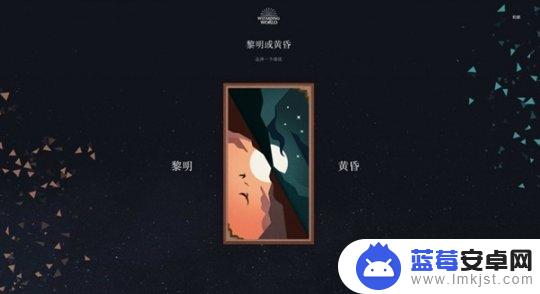 steam怎么关联wb账号 《霍格沃茨之遗》额外粉丝奖励领取攻略