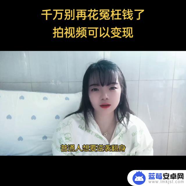 巨量抖音课程如何(巨量抖音课程如何下载)