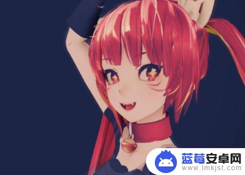 如何在手机观看mmd模型 如何在手机上编辑MMD模型