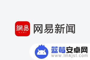 如何揭开手机钢化玻璃膜 一步步教你揭除手机屏幕的钢化膜