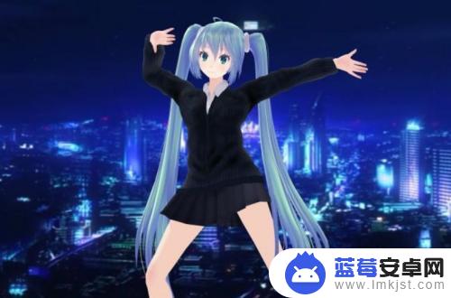 如何在手机观看mmd模型 如何在手机上编辑MMD模型