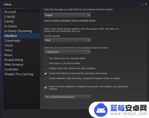 steam吧中文 Steam怎样改成中文界面