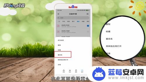 qq音乐手机转码 手机qq音乐如何转换mp3格式