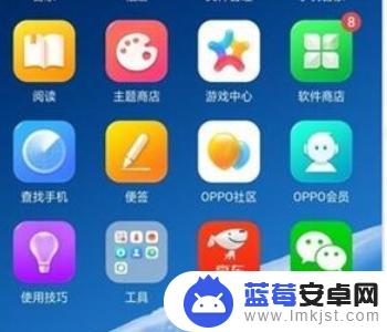 oppo手机设置屏幕常亮 oppo手机屏幕常亮设置方法