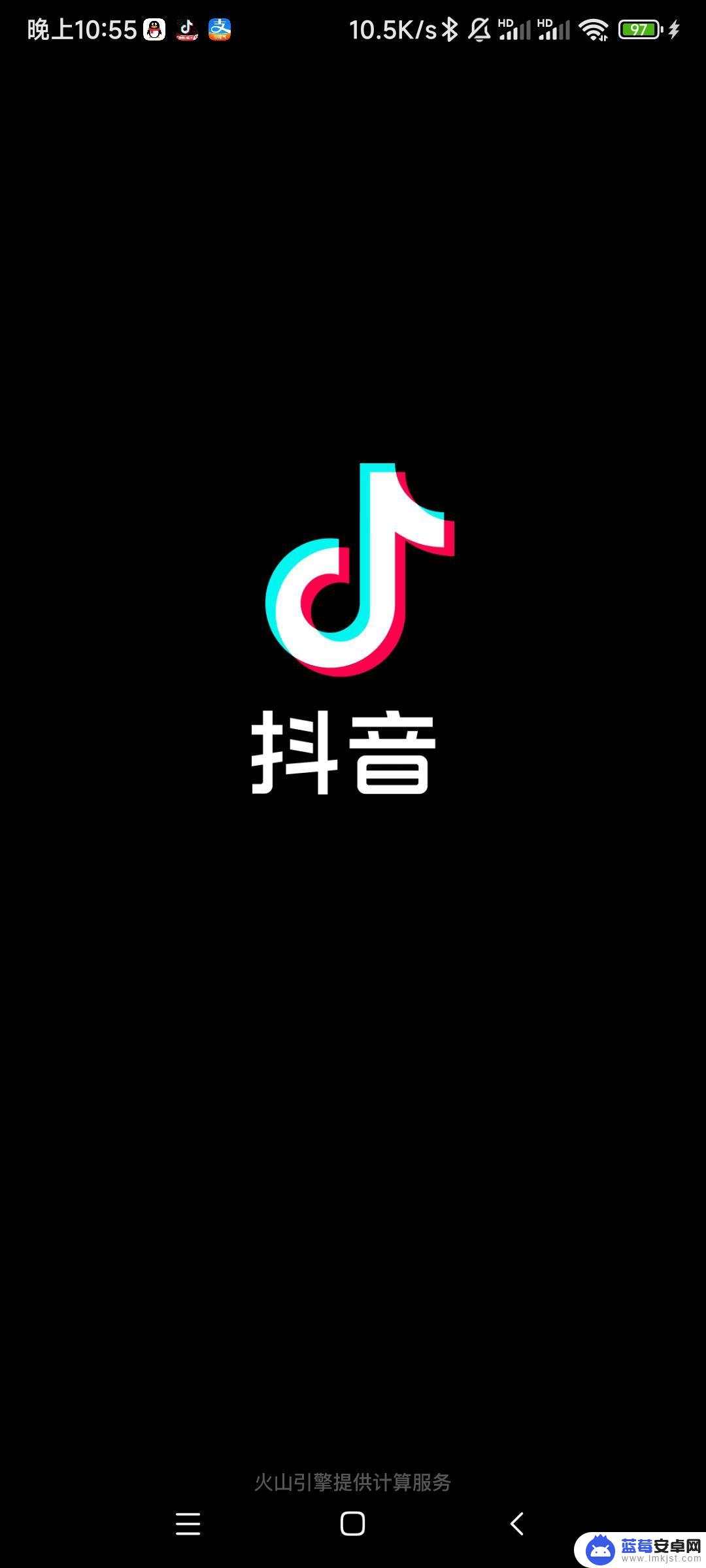 怎么查看抖音密友是谁 抖音怎么看密友都有谁