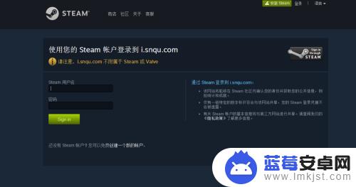 交易猫怎么绑定steam 如何在第三方交易平台绑定steamID