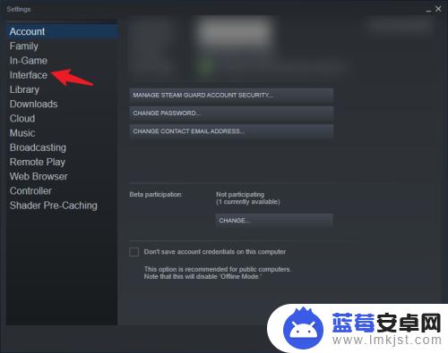 steam安装中文 Steam怎么改成中文