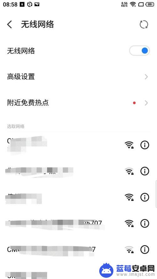 苹果手机怎么连接米家电视 iphone投屏到小米电视的步骤和方法